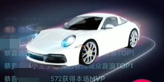 抖音 汽车 多少钱一辆(抖音时代,汽车的价格探索之旅) 抖音 汽车 多少钱一辆(抖音时代,汽车的价格探索之旅)