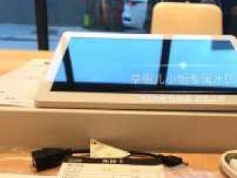 正品平板电脑华为怎么样(华为正品平板电脑性能解析,品质、功能与体验如何? 正品平板电脑华为怎么样(华为正品平板电脑性能解析,品质、功能与体验如何?