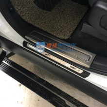 汽车脚踏板加厚漆多少钱(汽车脚踏板加厚漆价格解析) 汽车脚踏板加厚漆多少钱(汽车脚踏板加厚漆价格解析)