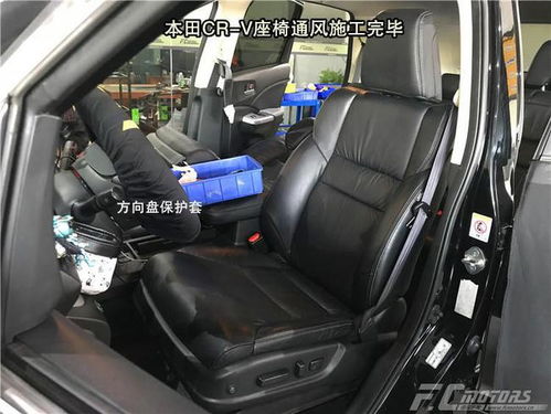 六安汽车换座椅多少钱(六安汽车换座椅的费用解析) 六安汽车换座椅多少钱(六安汽车换座椅的费用解析)