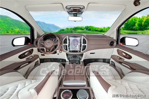 汽车内饰改黑胶多少钱(汽车内饰改黑胶的费用分析) 汽车内饰改黑胶多少钱(汽车内饰改黑胶的费用分析)