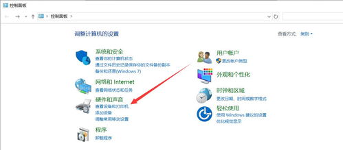 华为电脑联盟帧率低怎么解决(华为电脑联盟帧率低,解决策略与方案优化) 华为电脑联盟帧率低怎么解决(华为电脑联盟帧率低,解决策略与方案优化)