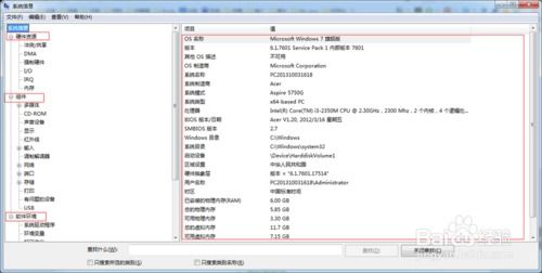 华为电脑黑名单怎么查找(华为电脑黑名单查找方法与步骤详解) 华为电脑黑名单怎么查找(华为电脑黑名单查找方法与步骤详解)