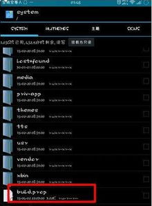 华为电脑的图标怎么调小(华为电脑图标大小调整详解) 华为电脑的图标怎么调小(华为电脑图标大小调整详解)