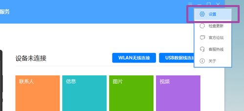 华为电脑闪白屏怎么办(华为电脑闪白屏解决方法大全) 华为电脑闪白屏怎么办(华为电脑闪白屏解决方法大全)