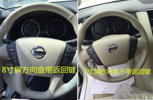 汽车的反光镜片的多少钱(汽车反光镜片价格解析) 汽车的反光镜片的多少钱(汽车反光镜片价格解析)