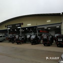 斗门汽车站回罗定多少钱(斗门汽车站回罗定的票价解析,多少钱,如何更便捷? 斗门汽车站回罗定多少钱(斗门汽车站回罗定的票价解析,多少钱,如何更便捷?