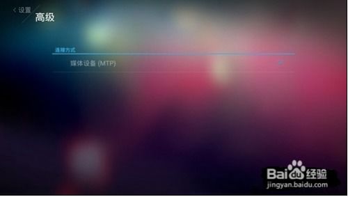 联想电脑连华为电视怎么连(联想电脑连接华为电视,轻松实现电脑与电视的无缝对接) 联想电脑连华为电视怎么连(联想电脑连接华为电视,轻松实现电脑与电视的无缝对接)