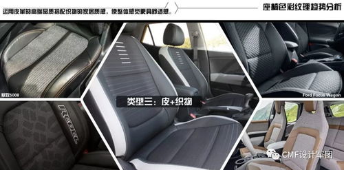 轻薄汽车座椅总成多少钱(轻薄汽车座椅总成的价格及其影响因素分析) 轻薄汽车座椅总成多少钱(轻薄汽车座椅总成的价格及其影响因素分析)