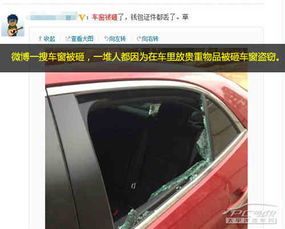 抚顺道街汽车换锁多少钱(抚顺道街汽车换锁的价格解析) 抚顺道街汽车换锁多少钱(抚顺道街汽车换锁的价格解析)