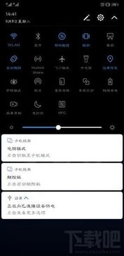 华为云电脑怎么不免费了(探究华为云电脑不再免费的原因) 华为云电脑怎么不免费了(探究华为云电脑不再免费的原因)