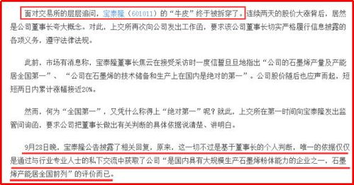 枋湖到淮安汽车票多少钱(枋湖到淮安汽车票价查询—深度解析与实用建议) 枋湖到淮安汽车票多少钱(枋湖到淮安汽车票价查询—深度解析与实用建议)