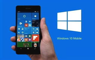 华为平板电脑怎么用windows系统(华为平板电脑使用Windows系统的操作指南) 华为平板电脑怎么用windows系统(华为平板电脑使用Windows系统的操作指南)