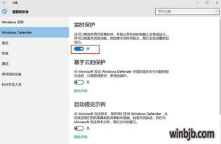 华为电脑弹窗恶搞软件怎么关闭(华为电脑弹窗恶搞软件怎么关闭) 华为电脑弹窗恶搞软件怎么关闭(华为电脑弹窗恶搞软件怎么关闭)