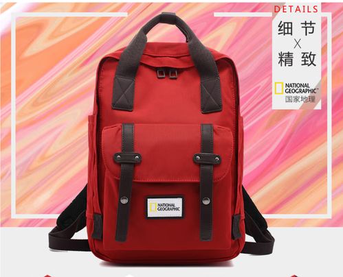 电脑包华为支架怎么安装(华为电脑包支架安装指南) 电脑包华为支架怎么安装(华为电脑包支架安装指南)