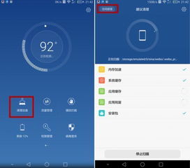 华为电脑怎么搞小白点(华为电脑小白点设置详解,从零起步轻松搞定) 华为电脑怎么搞小白点(华为电脑小白点设置详解,从零起步轻松搞定)