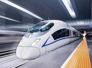 北京到栖霞汽车站多少钱(北京到栖霞汽车站的价格及行程指南) 北京到栖霞汽车站多少钱(北京到栖霞汽车站的价格及行程指南)