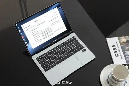 用纸做华为电脑怎么做(用纸做华为电脑的创意制作指南) 用纸做华为电脑怎么做(用纸做华为电脑的创意制作指南)