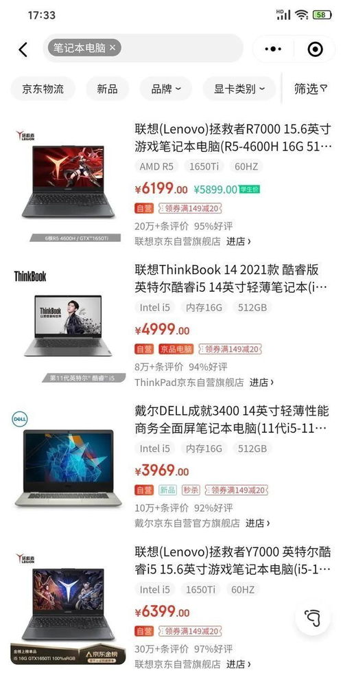 华为电脑壁纸点歌怎么弄(华为电脑壁纸点歌功能详解,轻松享受音乐与视觉的盛宴) 华为电脑壁纸点歌怎么弄(华为电脑壁纸点歌功能详解,轻松享受音乐与视觉的盛宴)