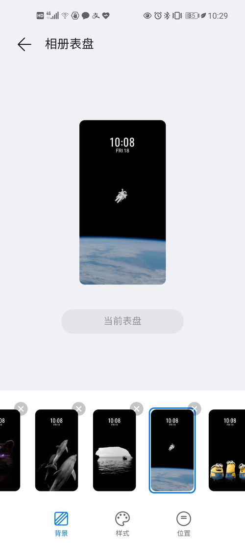 华为电脑壁纸点歌怎么弄(华为电脑壁纸点歌功能详解,轻松享受音乐与视觉的盛宴) 华为电脑壁纸点歌怎么弄(华为电脑壁纸点歌功能详解,轻松享受音乐与视觉的盛宴)