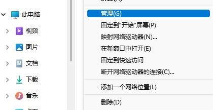 非华为电脑网卡怎么设置(非华为电脑网卡设置指南) 非华为电脑网卡怎么设置(非华为电脑网卡设置指南)