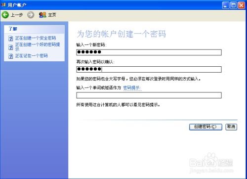 华为电脑耗电太快怎么办(华为电脑耗电太快怎么办?全面解析与解决方案) 华为电脑耗电太快怎么办(华为电脑耗电太快怎么办?全面解析与解决方案)
