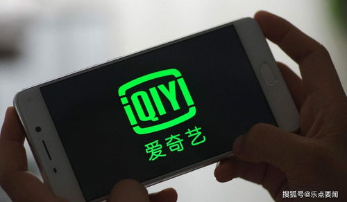 华为电脑怎么下爱奇艺(华为电脑下载爱奇艺的详细步骤指南) 华为电脑怎么下爱奇艺(华为电脑下载爱奇艺的详细步骤指南)