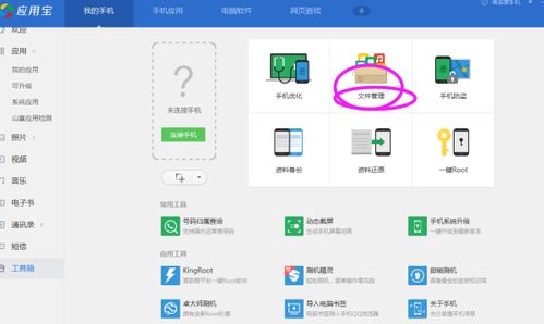 电脑键盘灯华为怎么关不了(华为电脑键盘灯光无法关闭的解决方法) 电脑键盘灯华为怎么关不了(华为电脑键盘灯光无法关闭的解决方法)