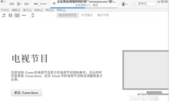 华为电脑白幕怎么关闭啊(解决华为电脑白屏问题,关闭白屏操作指南) 华为电脑白幕怎么关闭啊(解决华为电脑白屏问题,关闭白屏操作指南)