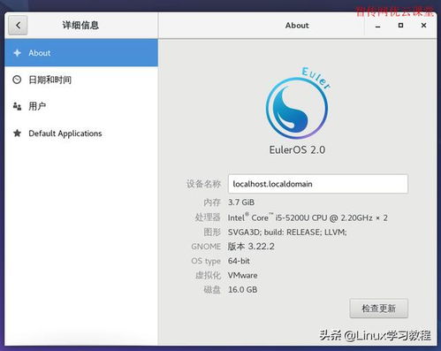 华为电脑怎么样连网络(华为电脑如何连接网络,详细步骤与体验分享) 华为电脑怎么样连网络(华为电脑如何连接网络,详细步骤与体验分享)