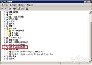 华为电脑密码箱怎么关(华为电脑密码箱关闭步骤详解) 华为电脑密码箱怎么关(华为电脑密码箱关闭步骤详解)