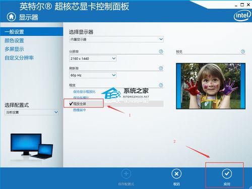华为电脑下载游戏怎么弄(华为电脑下载游戏的步骤详解) 华为电脑下载游戏怎么弄(华为电脑下载游戏的步骤详解)