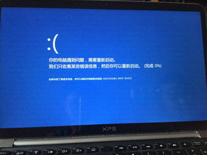 黑色华为电脑怎么调回来(华为黑色电脑色彩调整指南,如何恢复原色? 黑色华为电脑怎么调回来(华为黑色电脑色彩调整指南,如何恢复原色?