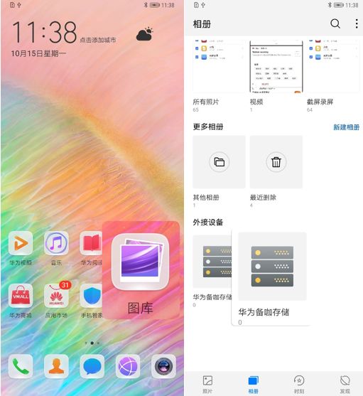 备份视频华为电脑怎么弄(华为电脑上备份视频的操作指南)