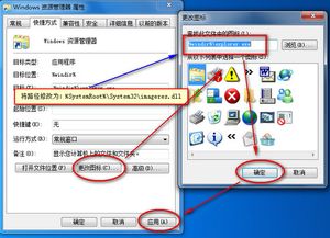华为电脑任务栏怎么加(华为电脑任务栏自定义添加与管理指南) 华为电脑任务栏怎么加(华为电脑任务栏自定义添加与管理指南)