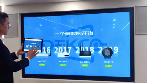 华为电脑更新后怎么投屏(华为电脑更新后投屏功能详解,轻松实现电脑与大屏的互动) 华为电脑更新后怎么投屏(华为电脑更新后投屏功能详解,轻松实现电脑与大屏的互动)