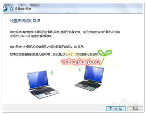 华为电脑怎么设立以太网(华为电脑如何设置以太网网络) 华为电脑怎么设立以太网(华为电脑如何设置以太网网络)