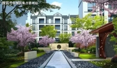常德到湘乡汽车站多少钱(常德至湘乡汽车站票价解析,旅途费用知多少? 常德到湘乡汽车站多少钱(常德至湘乡汽车站票价解析,旅途费用知多少?