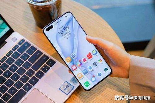 华为怎么样连接电脑(华为智能手机与电脑的互联互通,高效、便捷的连接体验) 华为怎么样连接电脑(华为智能手机与电脑的互联互通,高效、便捷的连接体验)