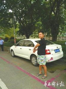 社区书记飞车追撞女子 两路人遭殃(社区书记飞车追撞女子,两路人遭殃的悲剧事件) 社区书记飞车追撞女子 两路人遭殃(社区书记飞车追撞女子,两路人遭殃的悲剧事件)