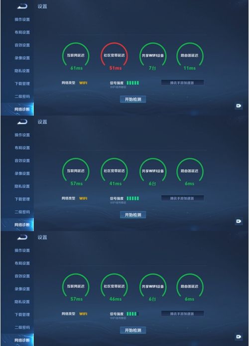 三千以内华为电脑怎么样(华为电脑三千元以内系列深度解析,品质与性能的完美结合) 三千以内华为电脑怎么样(华为电脑三千元以内系列深度解析,品质与性能的完美结合)