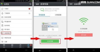 华为电脑截图怎么找不到了(华为电脑截图功能无法找到,解决方法与常见问题解析) 华为电脑截图怎么找不到了(华为电脑截图功能无法找到,解决方法与常见问题解析)