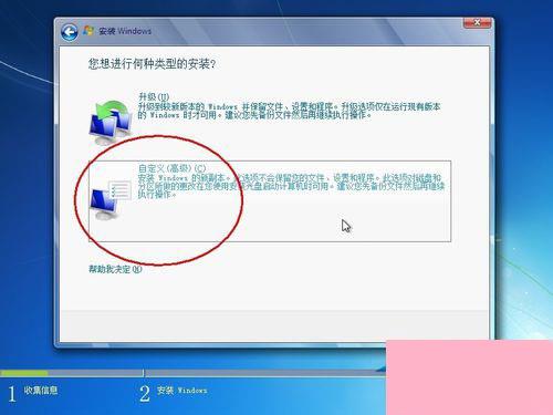 华为怎么插电脑格式化(华为电脑格式化步骤详解) 华为怎么插电脑格式化(华为电脑格式化步骤详解)