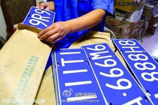 临沂到自贡汽车票多少钱(关于临沂到自贡汽车票的价格解析) 临沂到自贡汽车票多少钱(关于临沂到自贡汽车票的价格解析)