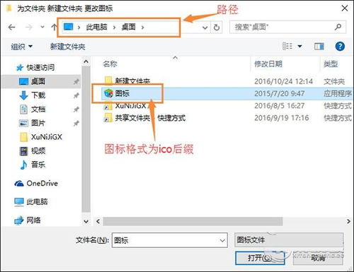 华为电脑图标缩小怎么办(华为电脑图标缩小怎么办?全面解析解决方案) 华为电脑图标缩小怎么办(华为电脑图标缩小怎么办?全面解析解决方案)