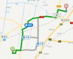 兰州至中卫汽车站多少钱(兰州至中卫汽车站票价详解) 兰州至中卫汽车站多少钱(兰州至中卫汽车站票价详解)