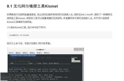 华为电脑云上pdf怎么下载(华为电脑云上PDF下载指南) 华为电脑云上pdf怎么下载(华为电脑云上PDF下载指南)