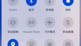 华为vrglass怎么连接电脑吗(华为VRGlass连接电脑全攻略)