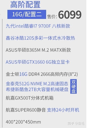 华为台式电脑怎么启用软件商店(华为台式电脑软件商店启用指南) 华为台式电脑怎么启用软件商店(华为台式电脑软件商店启用指南)