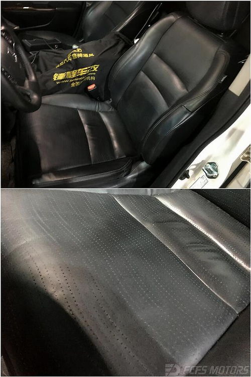 汽车座椅改坐垫多少钱(汽车座椅改装坐垫,价格与选择) 汽车座椅改坐垫多少钱(汽车座椅改装坐垫,价格与选择)